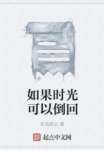 嘿！你们还好么