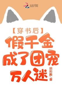 万界之我让主角去挡枪
