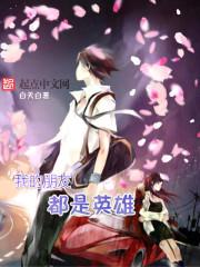 nba我是巨灵神