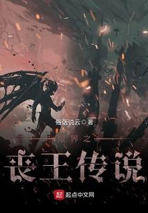 兰陵辞赋
