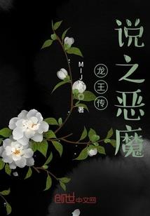 天赐帝传