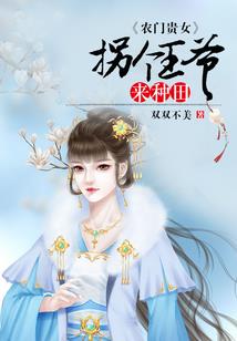 驭天帝君