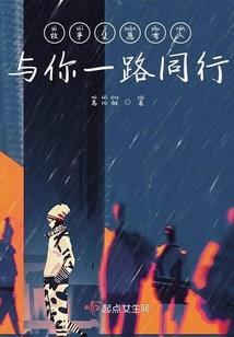 信风间
