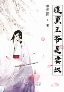 女人的春天