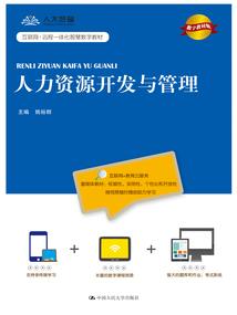 异界修灵