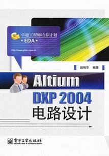 同道殊途