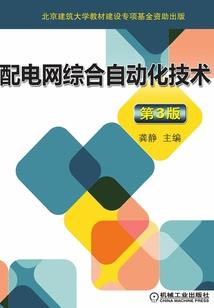 时代湮灭