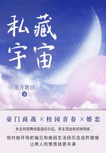 特工大叔我的菜