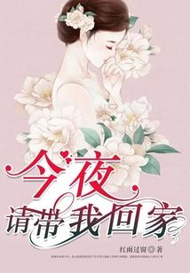虚实幻梦之千转轮回