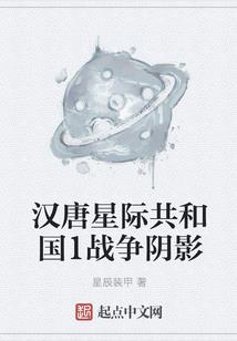 热恋豪门，总裁无限宠妻