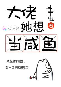 中古传奇