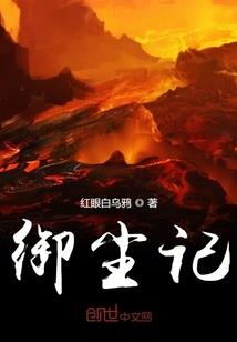 浅浅似心