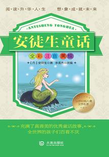 追溯缥缈之史