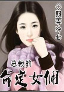 幻想黑光