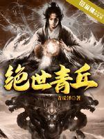自当醉梦