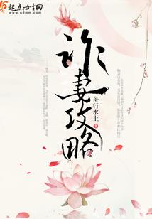 苏醒在异界