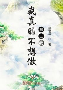 辉煌与没落