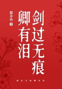 文明堙灭