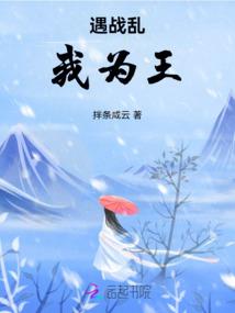 式修道