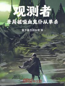 俞雨