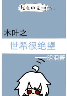 玄灵破空