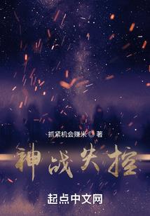 龙歌聆