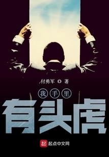 不朽剑帝