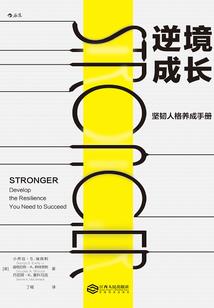 鬼，该还钱了