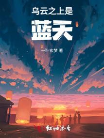 我的体育学院