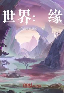 魔皇诀