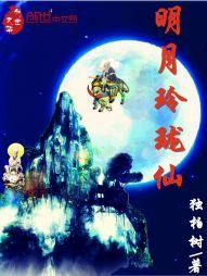 感谢你，来到我的生命里