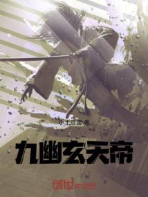 那个匆匆的花季
