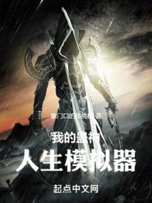 不知岁月眉眼笑