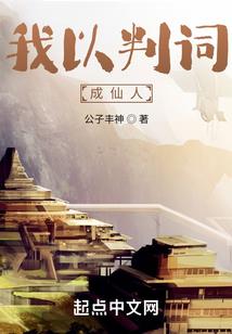 静香失去的记忆