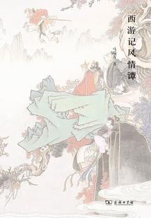 缺点