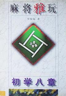 冰蓝雨岁月静好