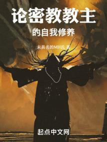 幻想神话大作战