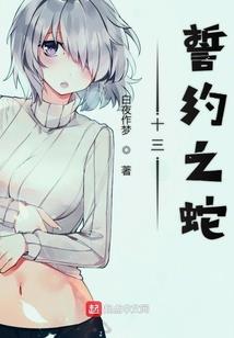 拥有修仙模拟器的我