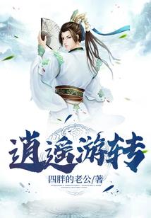 守护甜心之不再爱