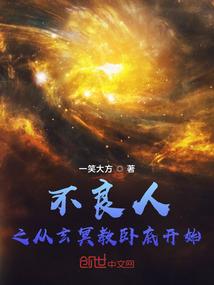 乖看着我