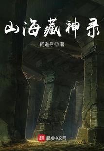轻焉终羽