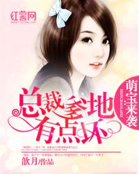 一只路过的青丘狐