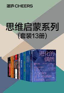 废柴西施