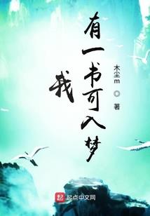 EXO血狼之恋