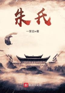 重生另一界面
