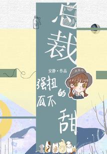 龙争狐斗