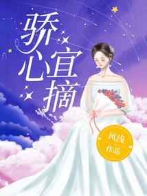 夜沐降临
