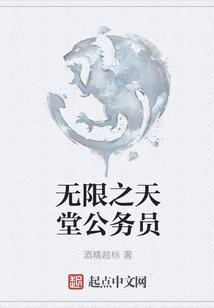深渊之国wolf