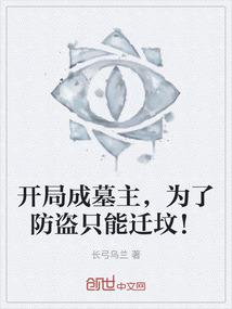 一片落叶
