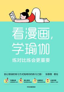 凡尘风云路